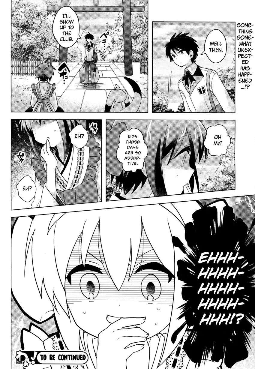 Otasuke Miko Miko-chan Chapter 5 24